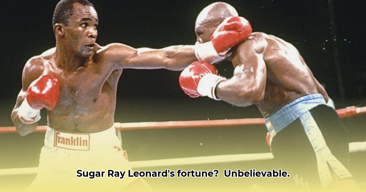 boxer-sugar-ray-leonard-net-worth